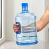 Water Bucket Refillable Durable Water Bottle Space-Saving with Sealing Water Container for Home Office Emergency Use