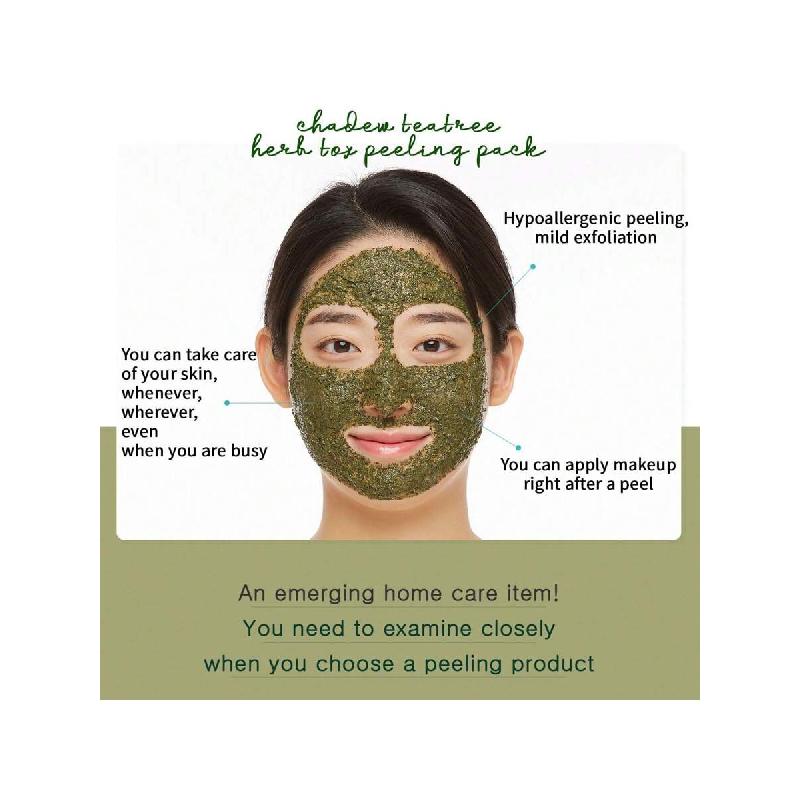 WellDerma Tea Tree Herb Tox Peeling Mask 150ml /Pore Tightening, Purifying And Exfoliating.Nourshing, Hydrating,Sebum Contril,Radint& Dead Skin
