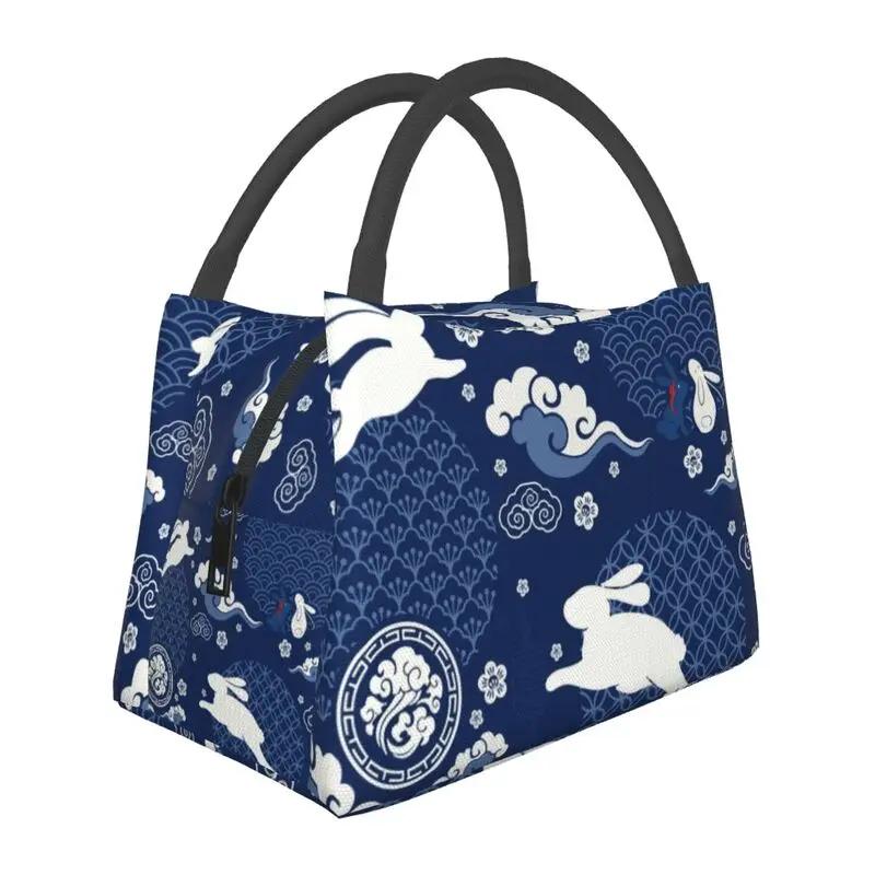 The Untamed WangXian Bunny Insulated Lunch Bag for School Office Mo Dao Zu Shi Portable Cooler Thermal Bento Box Women