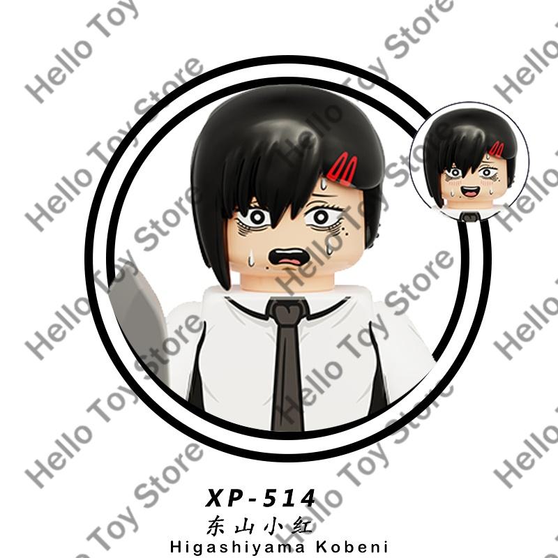 Klassischer Anime Chainsaw Man Blöcke Mini-Actionfiguren Denji Pochita Bausteine Puppen Kettensägen-Dämon Modell Kinderspielzeug Geschenke