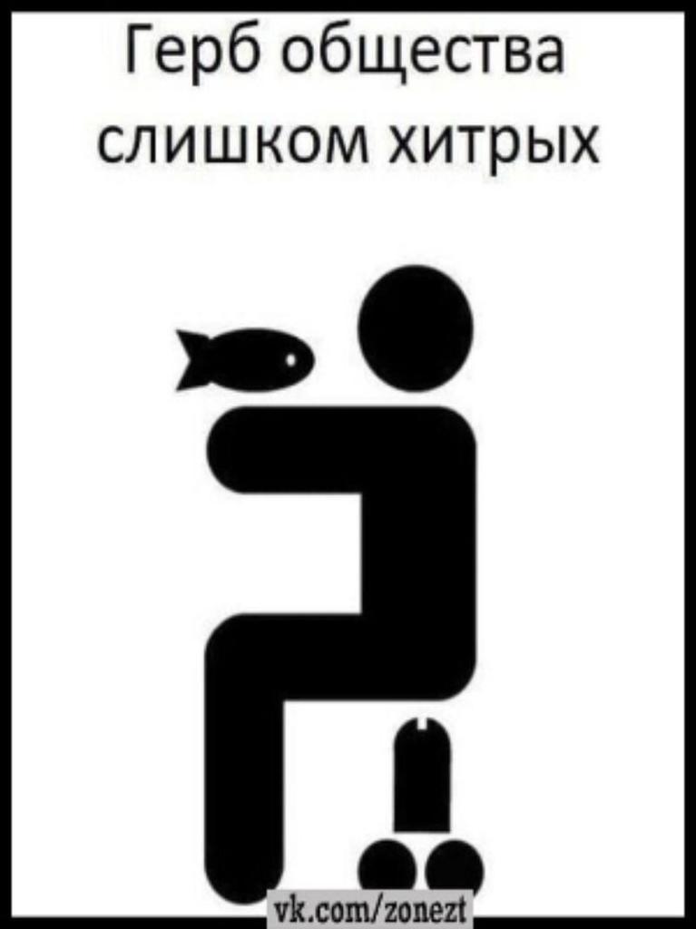 Metal Sign Caution Angry People Warning Plaque 15x20cm Home Decor