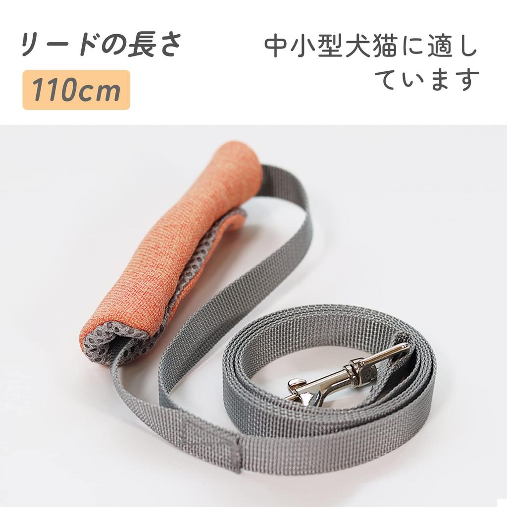 Miru Pochi Dog Cat Harness Small Dog Extra Small Dog Puppy Lead Set Collar Soft Pet Easy To Put On Collar Safe Lightweight Reflective Walking