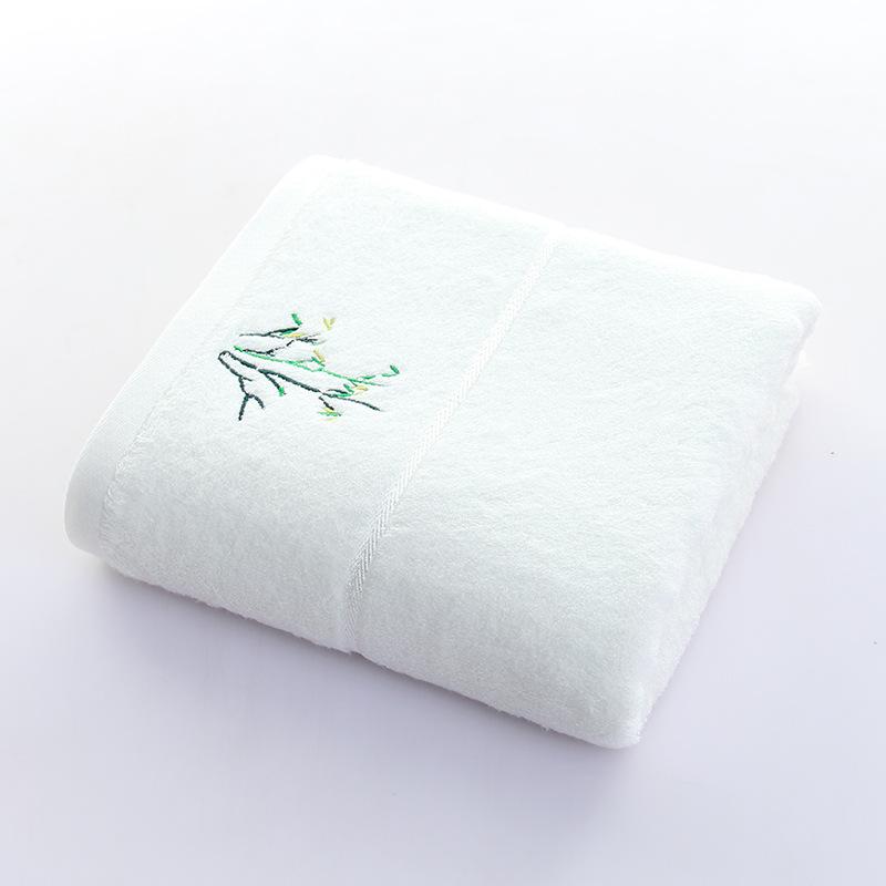Bamboo Charcoal Embroidered Bath Towel Gift Set - Thick, Solid Color, 32-Count Single Yarn