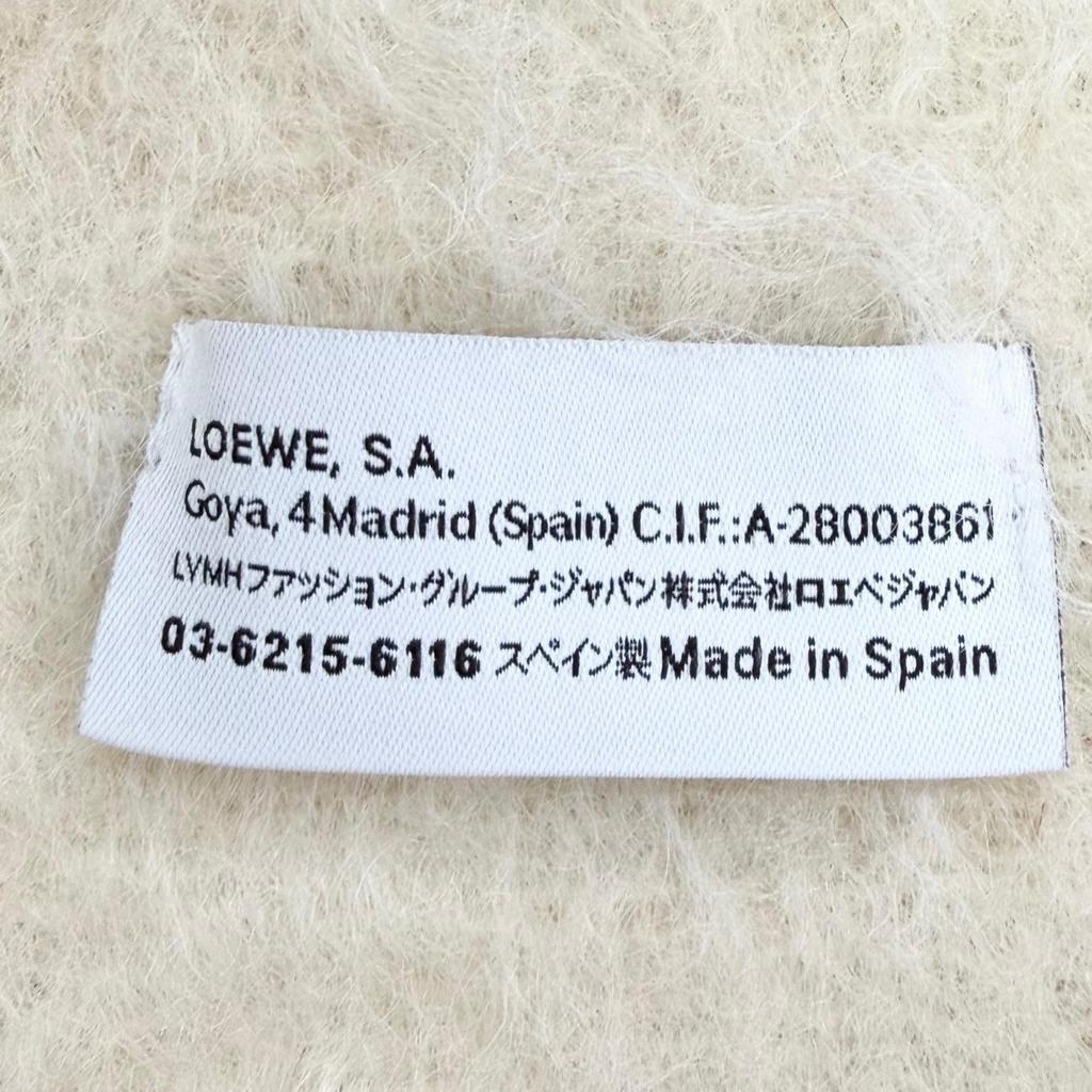Great LOEWE Scarf Anagram Leather Patch Border Fringe Long Ivory Wool Women Used