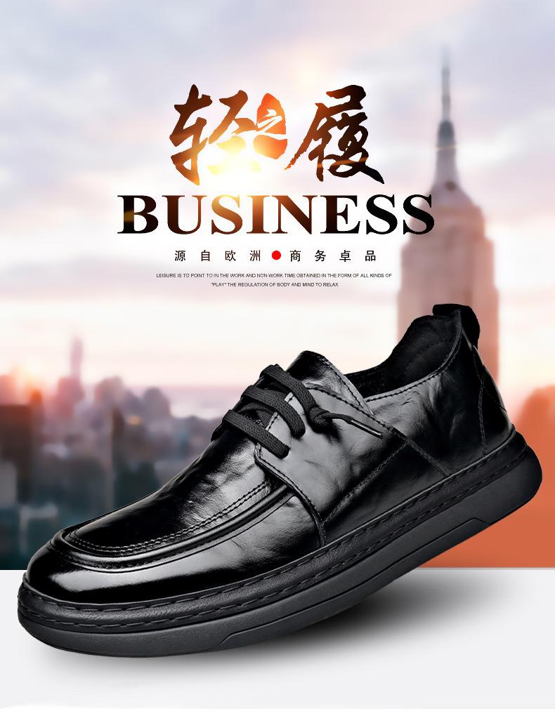 Herrskor Vår och höst Herr Fritidsskor Business Skor Läderskor Herr Läder Yta Mjuk sula Medelålders Low Top Vardagsskor