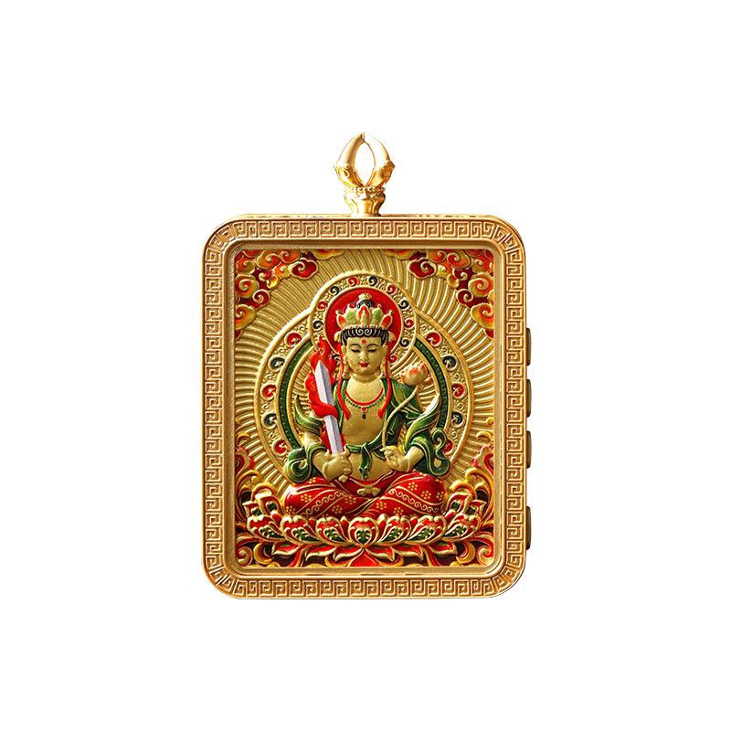 Tibetan Style Gilded Pendant: Classical Music Portrait with Five Greats & Eight Guardians Portable Player Five Lords + Samantabhadra Bodhisattva