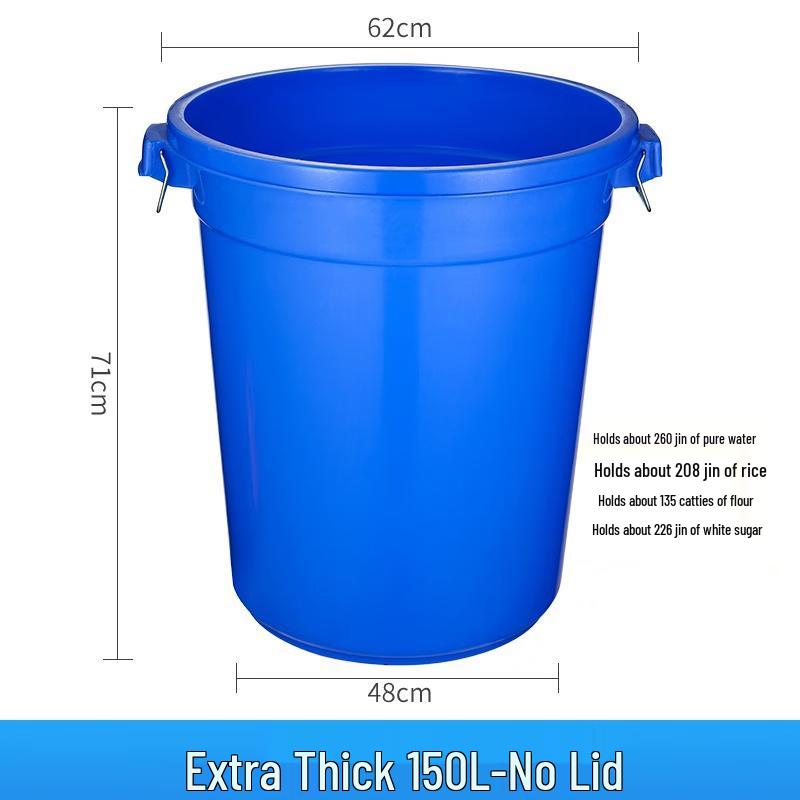 Xinai Kang Heavy-Duty Plastic Storage Buckets