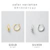 18K Gold Hoop Simple 18K Made in 3598 [HILLYS] Earrings, Earrings, Gold, Hypoallergenic, K18, Women's, Catchless, One-touch Ring, Accessories, Japan,