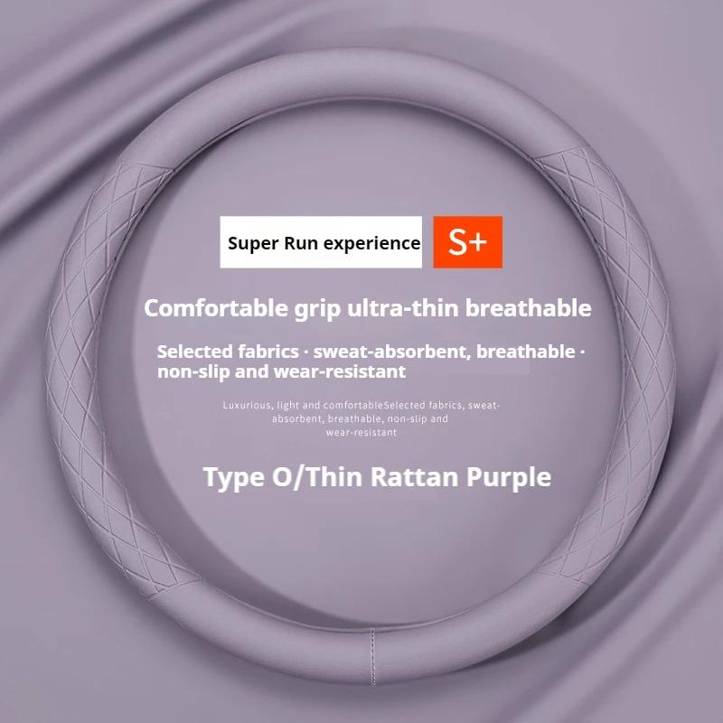 

Car Steering Wheel Cover Breathable Anti Slip PU Leather Universal For Porsche Compatible 911 718 928 968 992 Boxster Cayman