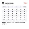 Li Ning Sports Fashion Collection T Shirt Unisex Purple AHSS881-2
