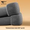 SEPTWOLVES Men's Fleece-Lined Thermal Underwear Set