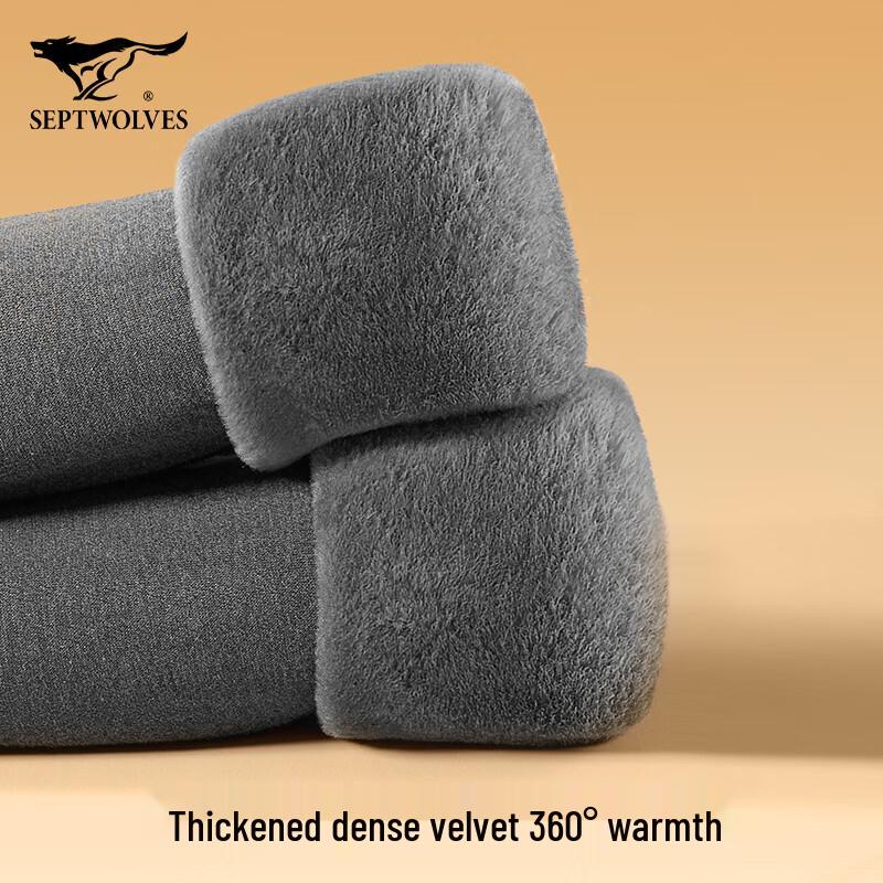 SEPTWOLVES Men's Fleece-Lined Thermal Underwear Set