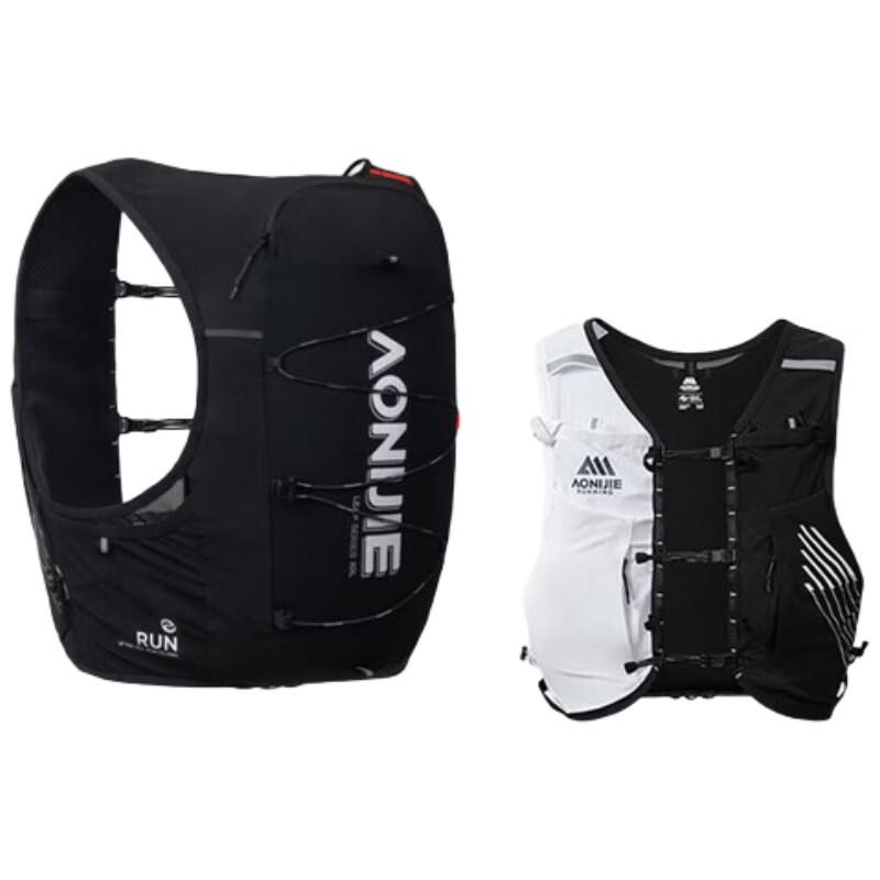AONIJIE C9116 Trail Running Hydration Backpack