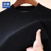 ROMON Men's 100% Pure Wool Round Neck Sweater
