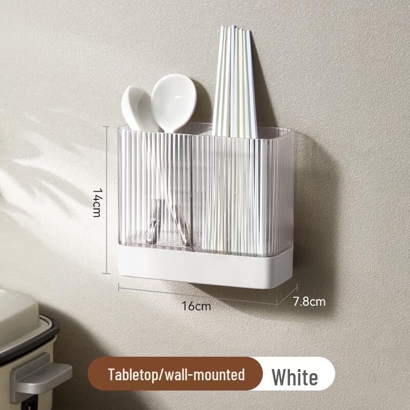 Wutuo Wall-Mounted Kitchen Organizer with Knife & Chopsticks Holder