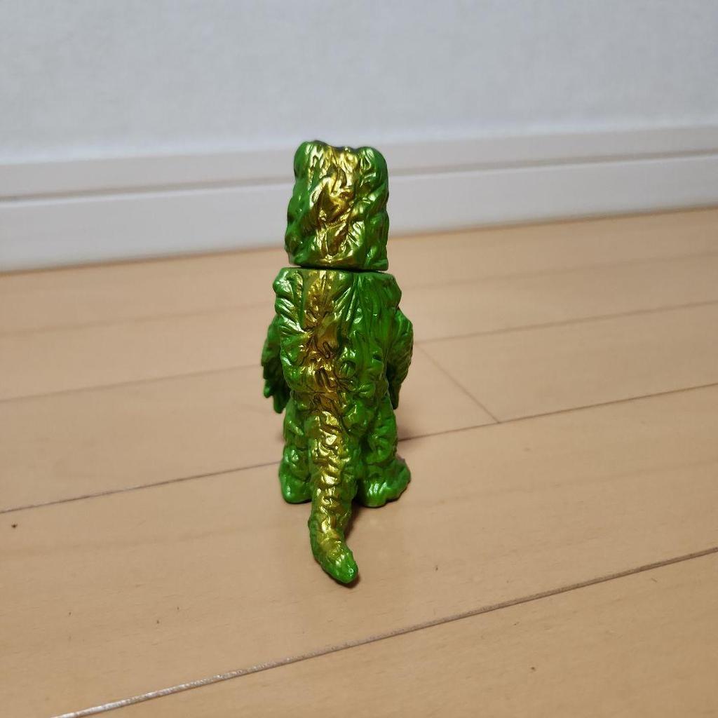 [USED] Bullmark Mini Hedorah