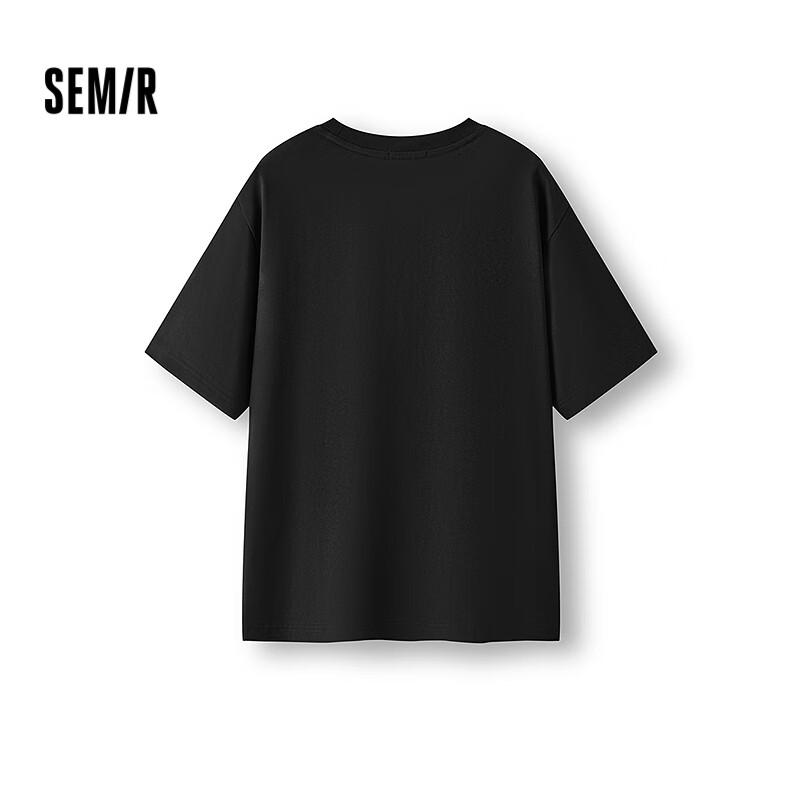 Semir Men's Cool-Feel Geographic Series Quick-Dry T-Shirt