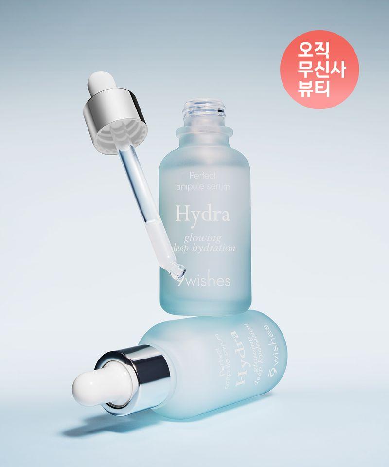 [Moisture] Hydra Ampoule 2nd Generation 30ml