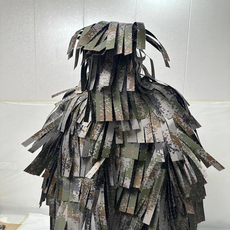 BOSILI Anti-Radar Multi-Spectral Ghillie Suit