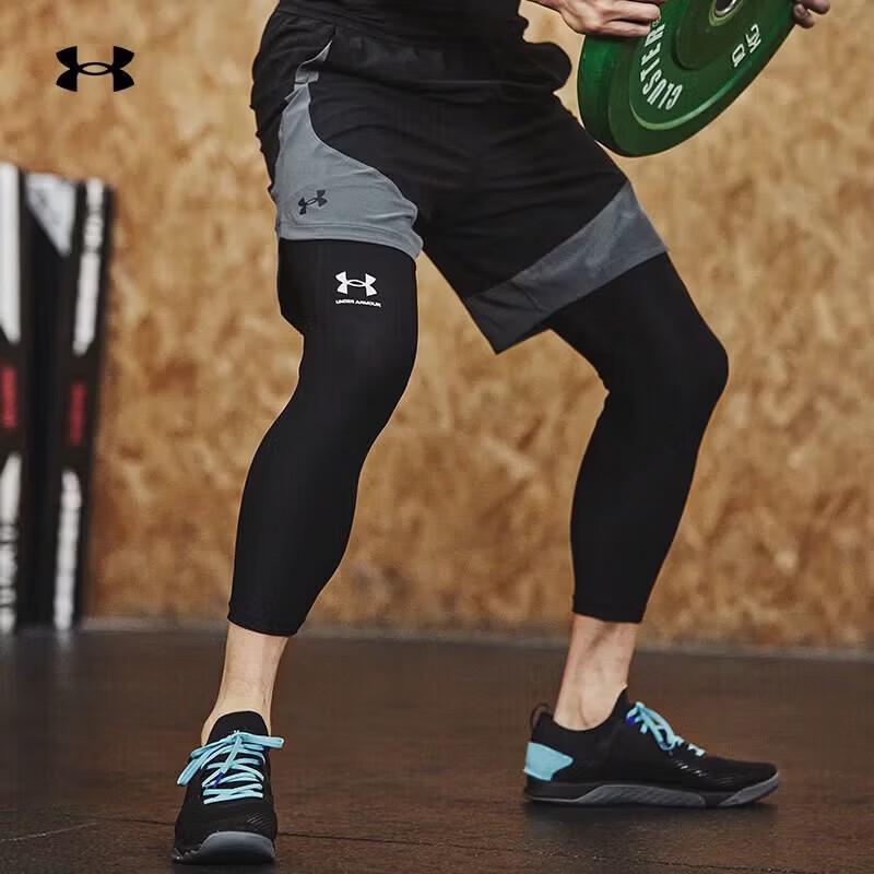 Under Armour Men s Running & Training Compression Pants XL