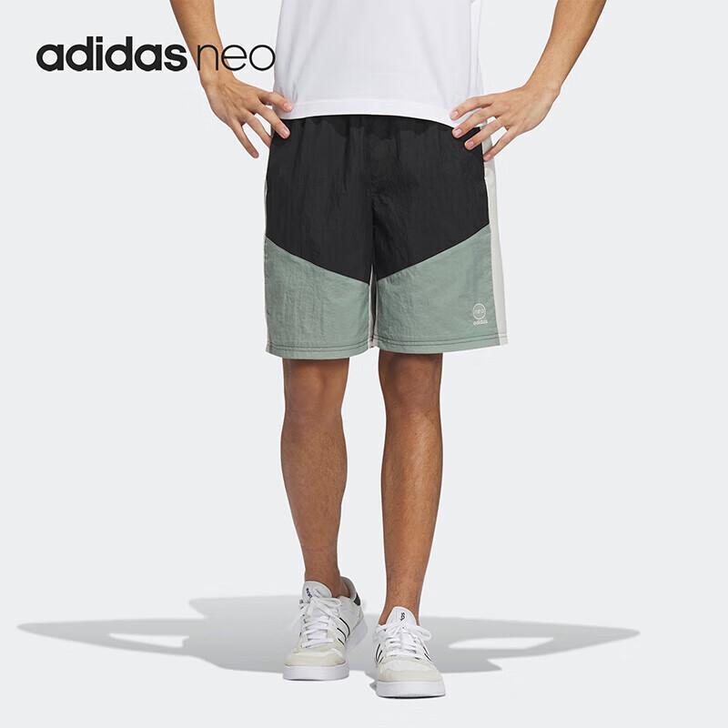Adidas Men s Outdoor Sport Shorts IP3882 XS