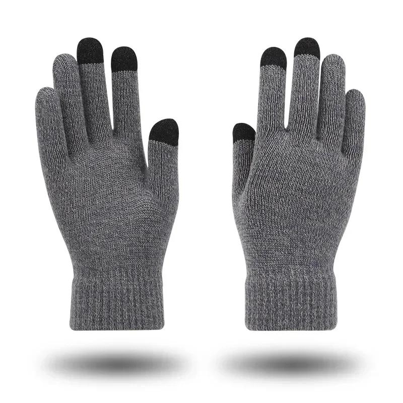 Winter Knitted Gloves Men Warm Full Finger Touchscreen Anti-Slip Gloves for Cycling Running Driving Hiking Camping Work Mittens