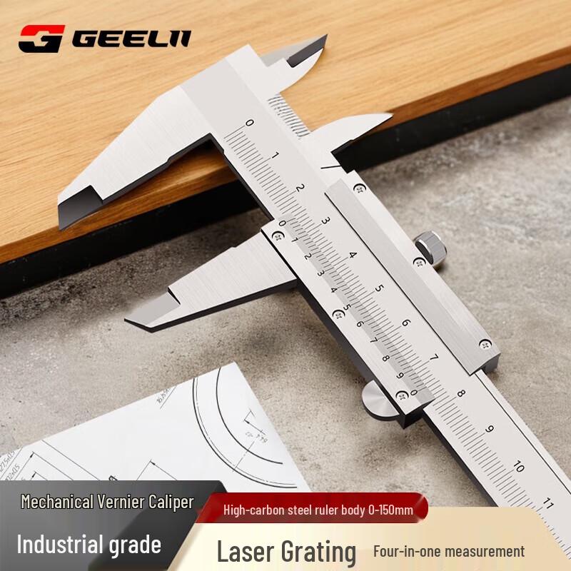 SMVP Industrial Grade Mechanical Caliper CN plug (adapter included)