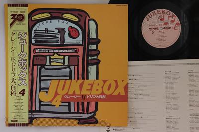 LP-Platte VERSCHIEDENE - Jukebox 4 Drif daihyakka TP60497 TOSHIBA 1985 Japan Obi Japanischer Pop/Rock Gebraucht