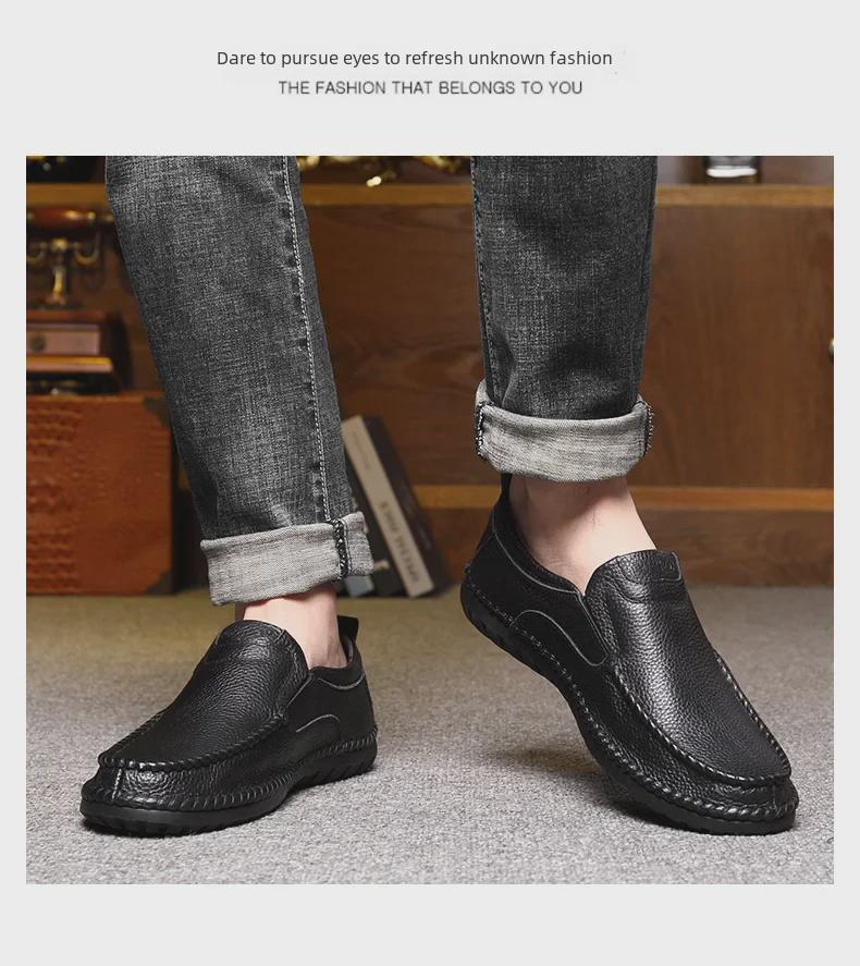 Men's Casual Leather Moccasins: Breathable Cowhide Flats for Middle-Aged and Elderly