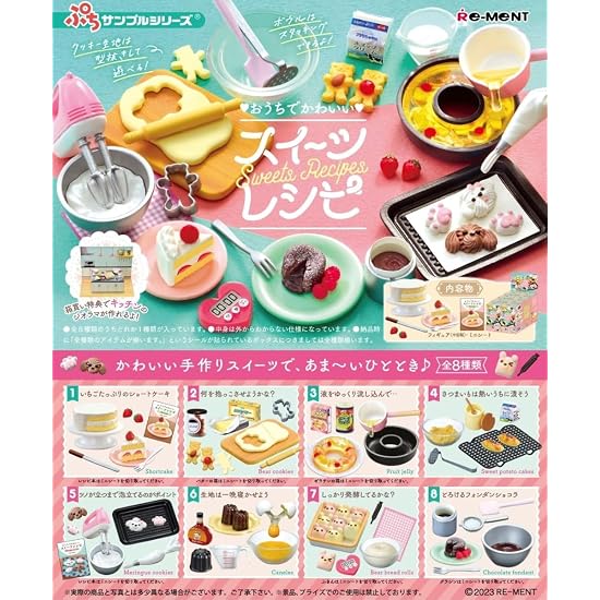 Re-Ment Petit Sample Series: Cute Sweets Recipes at Home, BOX Product, 8 Types Total, 8 Pieces Inclu
