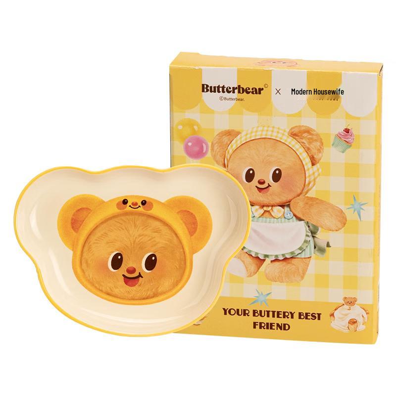 Modern Housewife Butter Bear Ceramic Dipping Dishes