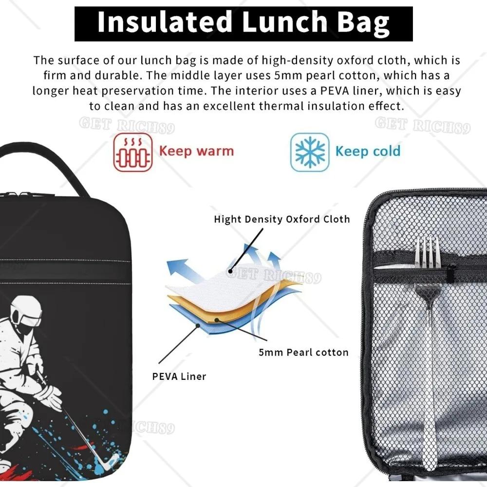 A Ice Hockey Player Insulated Lunch Box for Sport Boys Girls Lovers, Black Cooler Thermal Lunch Bag with Water Bottle Holder