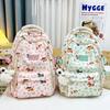 Primary School Students Third To Sixth Grade Schoolbag Girls Large Capacity Backpack