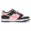 Nike Dunk Low top Skateboard Shoes Grade School Black Pink (Unisex) Kids' Skateboarding Shoes