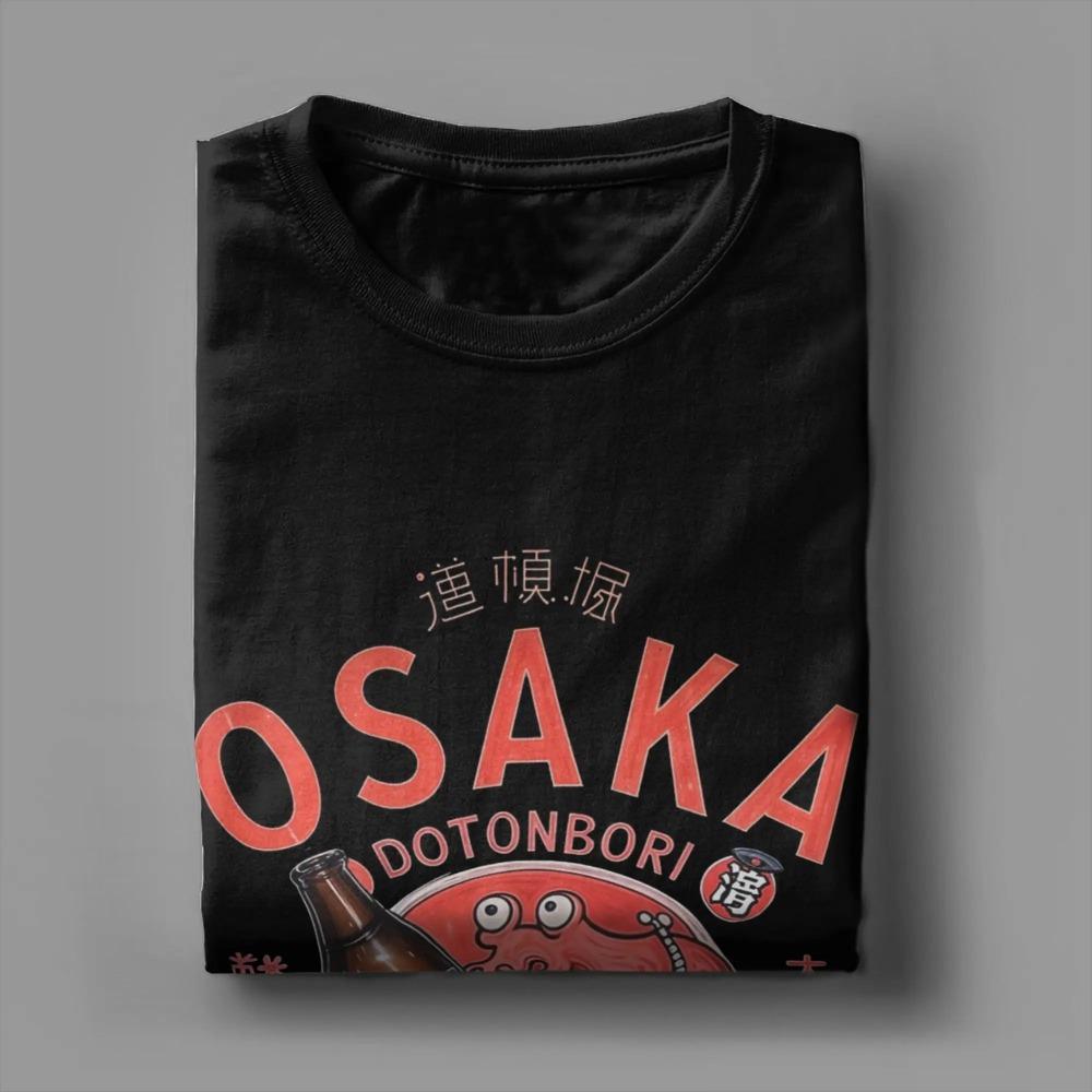 Osaka Dotonbori Berusad Bläckfisk T-shirt Män 100% Bomull Rolig T-shirt O-ringad Kortärmad Toppar Presentidé