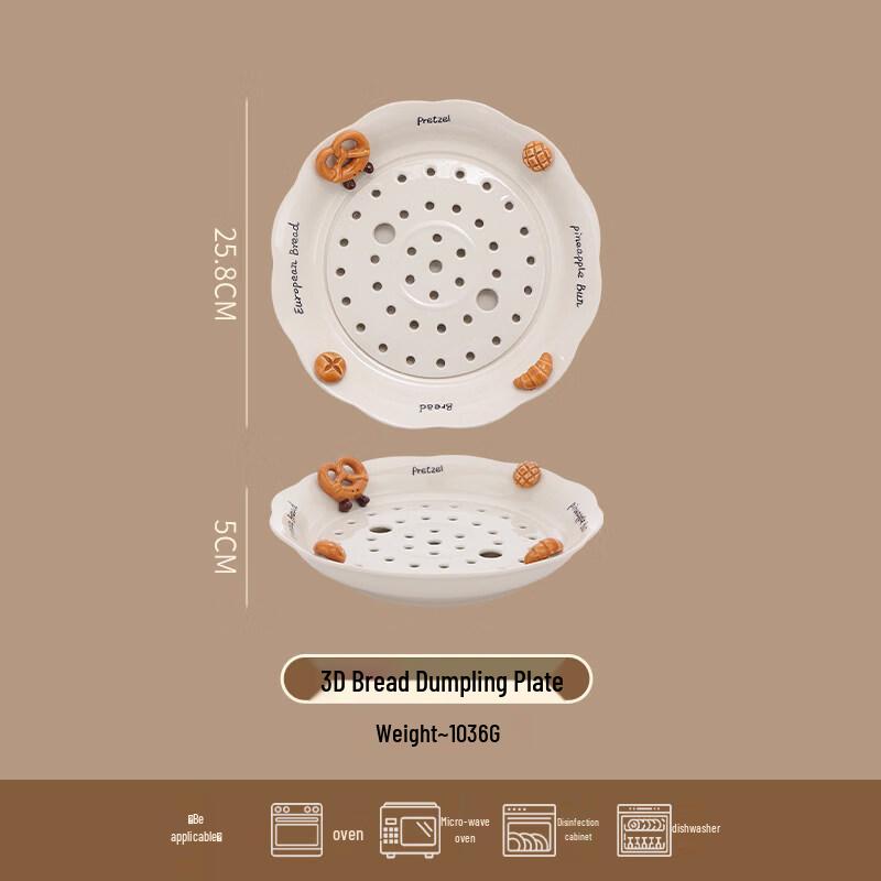 Minimalist Ceramic Double-Layer Dumpling Serving Plate