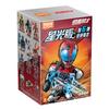 Kamen Rider Starlight Version Vol.6 Kabuto ZECT Assembly Movable Action Figure  Model Kit Collectible Toy Gift