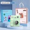 Polaroid Color 2025 Children's Camera: Capture Photos & Videos, Instant Photo Printing