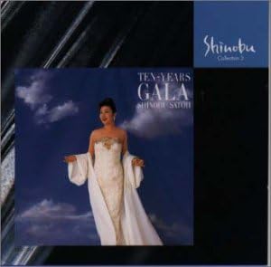 CD SHINOBU SATO, PUCCINI, FROTOW, ROGE - Vilia's Song  TOCE11213 Japan Classical Used