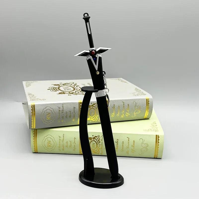 24cm Sword Art Online Anime Replik Dunkles Abwehrschwert Metall WaffenModell Kirito 1:6 Actionfigur Zubehör Dekoration Spielzeug Junge