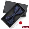 Bow Tie Men'S Wedding Groom Best Man Red Suit Shirt British Brothers Korean Bow Women'S Gift Box