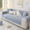 Modern Simple Sofa Cushion, Universal for All Seasons, Anti-ski Neal Cushion, Living Room New Sofa Cover Cover