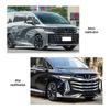 Accesorii de exterior – Bare de protecție