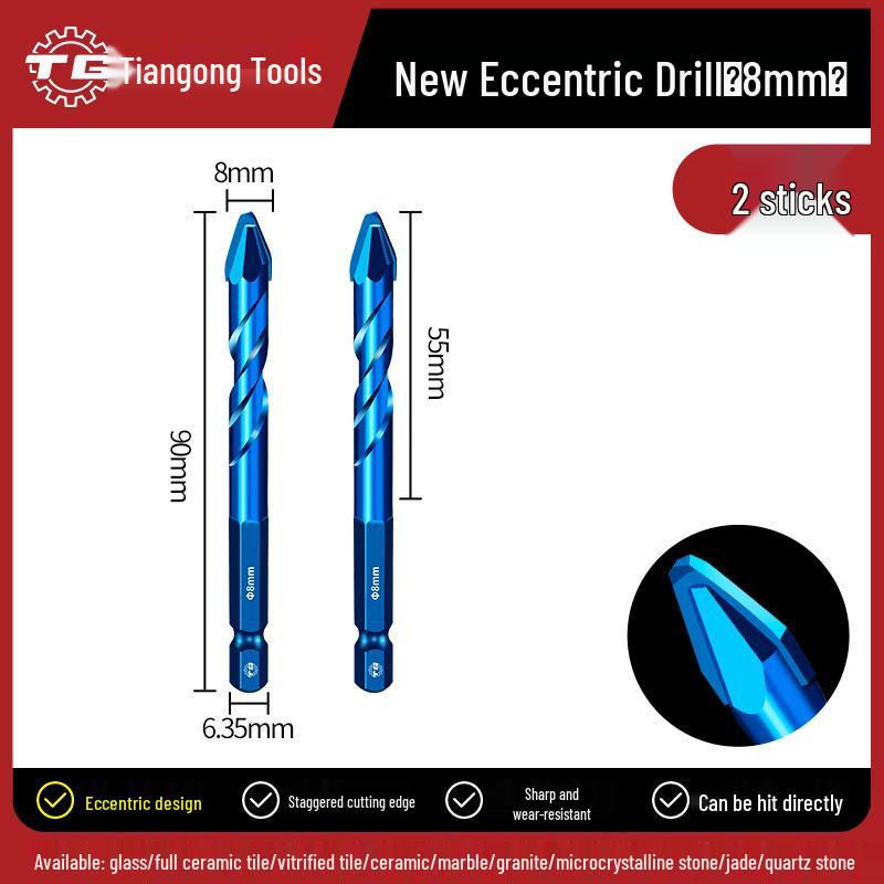 Tiangong Super Hard Tile & Concrete Drill Bit with Eccentric Tilt Head