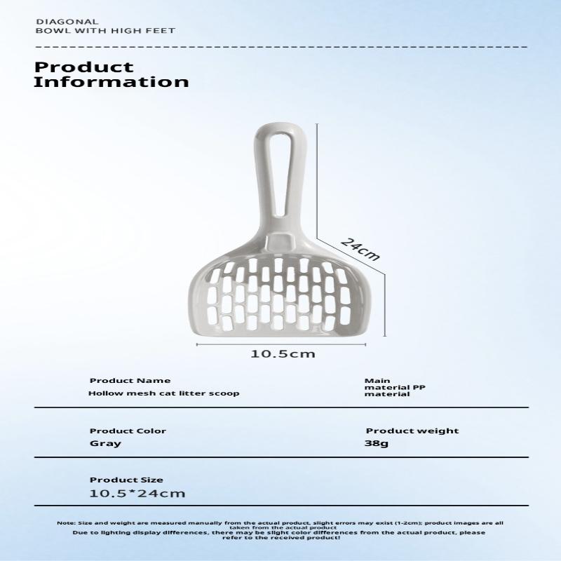 

2 шт./набор Сетчатый совок для кошачьего туалета Инструмент для удаления фекалий Принадлежности для уборки домашних животных Совок для кошачьего туалета