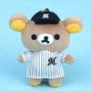 Rilakkuma Toy Plush Keychain Cartoon Animal Stuffed Doll Decoration Kids Gift