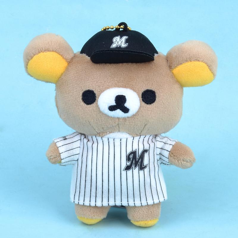 Rilakkuma Toy Plush Keychain Cartoon Animal Stuffed Doll Decoration Kids Gift