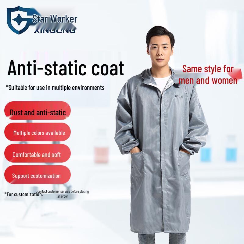 XINGGONG Anti-static Hooded Cleanroom Lab Coat 4XL