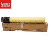 Aurora ADC225/265 Series High-Capacity Four-Color Toner Set CN plug (adapter included)