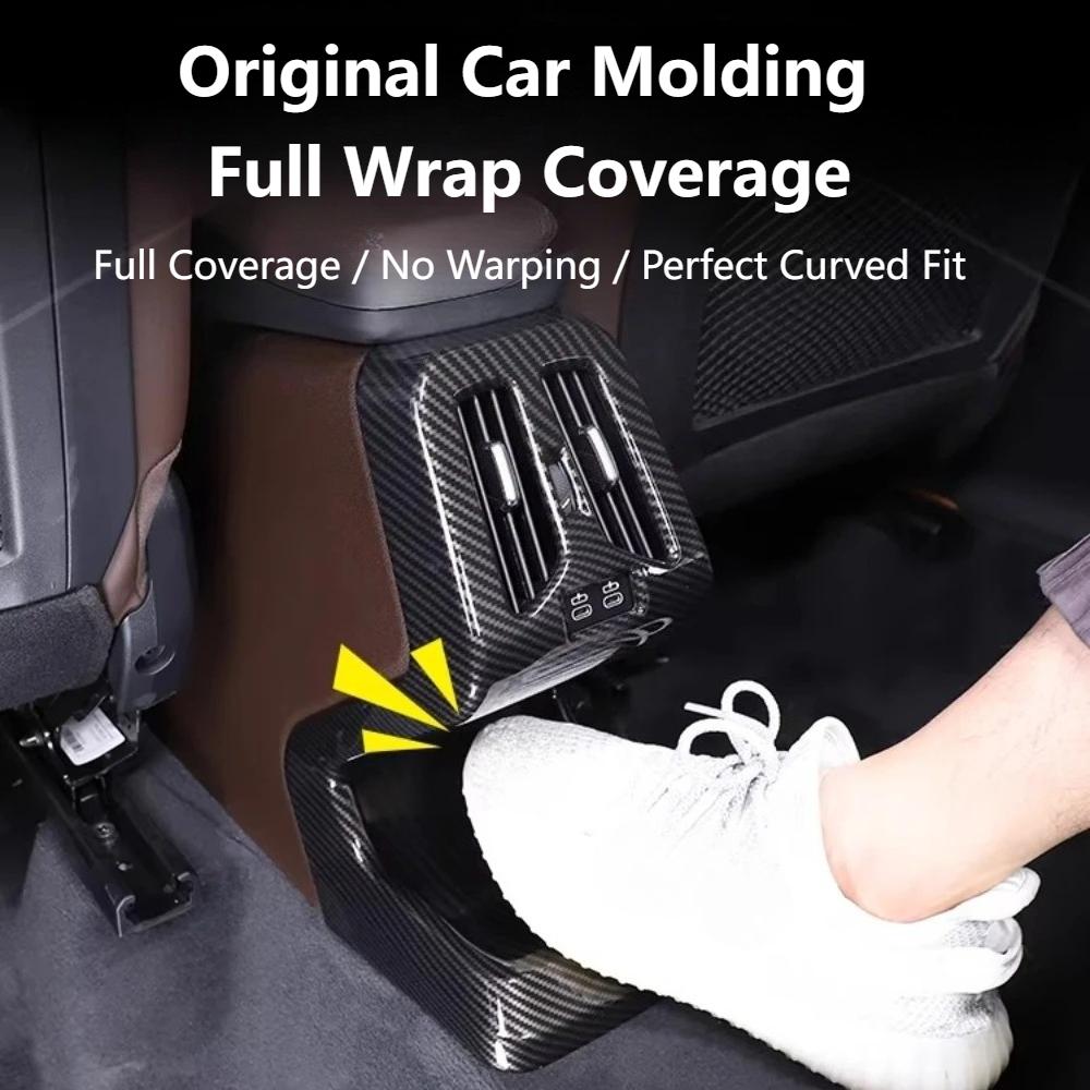For X1 iX1 U11 2023-2026 Rear Anti Kick Cover Air Vent Trim Interior Accessories